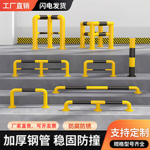 U��䓹ܓ�܇��ͣ܇λ��ײ�o����܇ֹ����܇݆��λ��M�ͼӺ��܇��