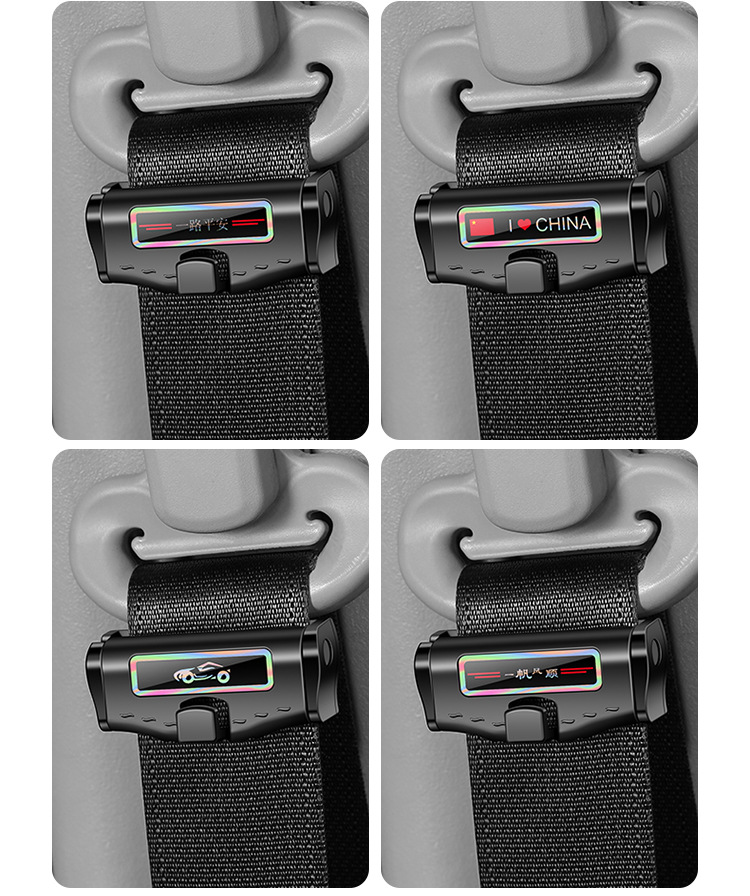 Car Universal Seat Belt Limiter Car Holder Car Buckle Fixed Elastic Adjuster Safety Clip