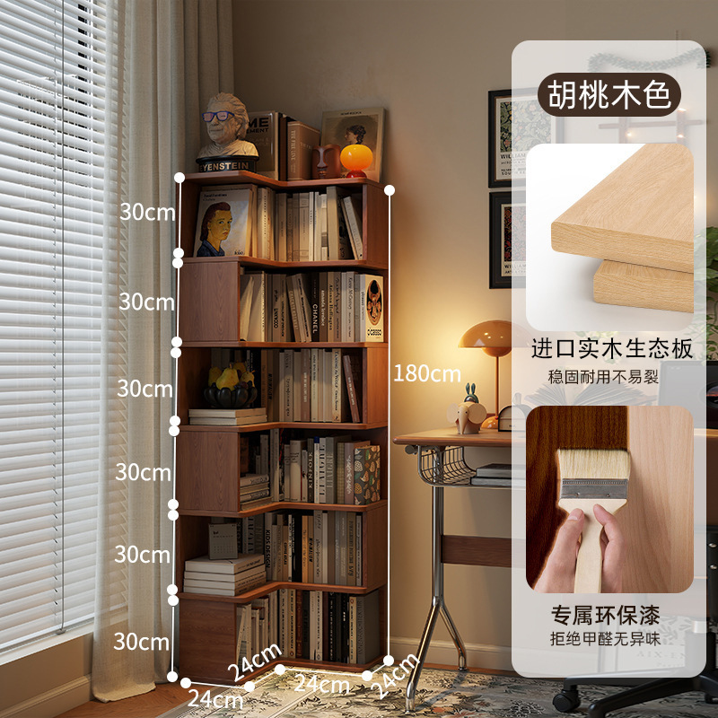 书架实木芯转角收纳置物架书柜拐角小户型家用墙角多层客厅储物柜|undefined
