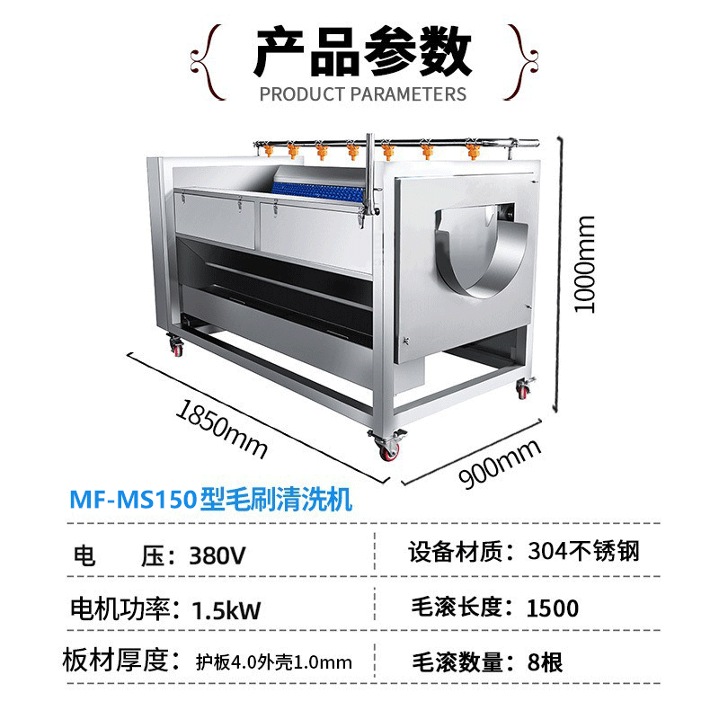 O1CN01kc0qDg1p8JowZfKhW_!!3501