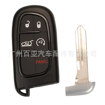 Car Keys, Jeep Free Light Ram RAM - 5-keys-suv-key