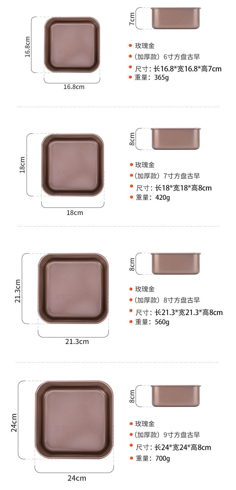 O1CN01IFn6EJ1sZI2X9gbSn_!!2208