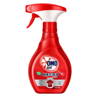 Omiao Enzyme Collar Cleaner 400g Powerful Decontamination Collar Washing Aid Spray Collar Cleaner