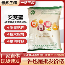 ���_��ِ��ak�������ֿ������ǰ����ʳƷ�� 200�����ǬF؛���l