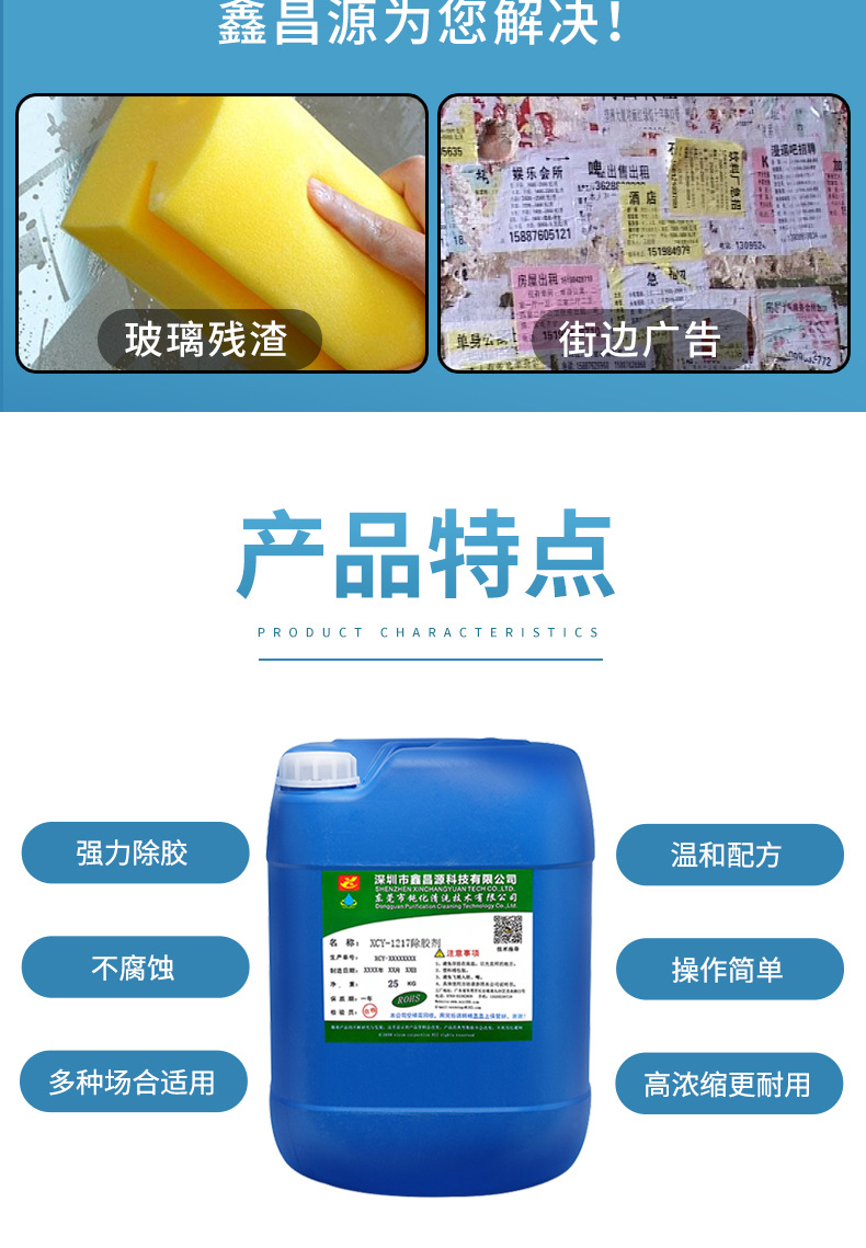 详情（阿里）_07.jpg