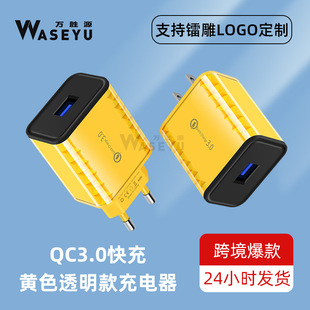 QC3.0 мобильный телефон зарядная головка для OPPO Huawei Pingguo typec кабель для передачи данных USB быстрого зарядного устройства