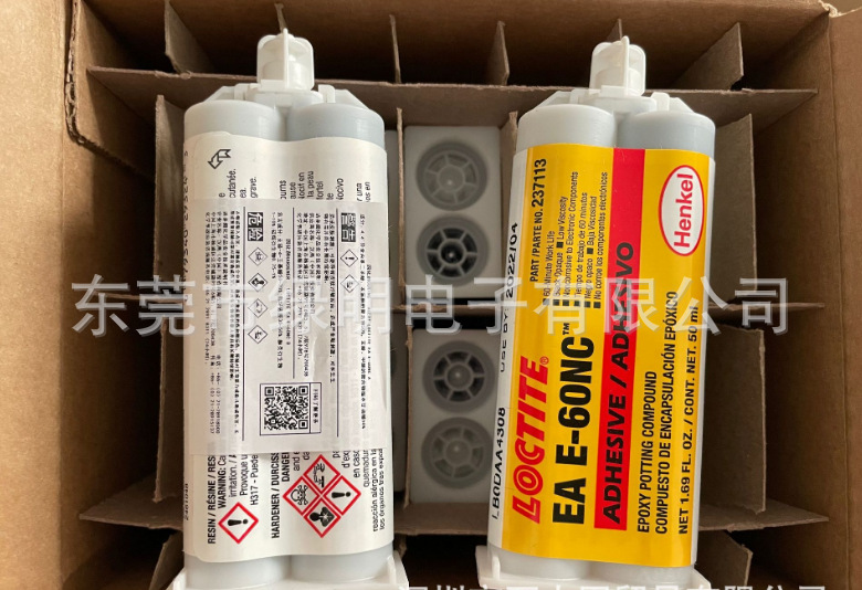 汉高乐泰E-60NC 工业级环氧树脂胶粘剂双组分可流动 耐化学品