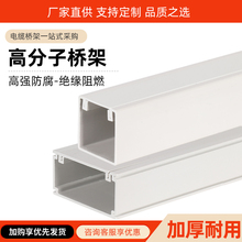 �߷�����|�Ͻ����Ϙ�PVC��䓷�����횸�����ȼ����5*5