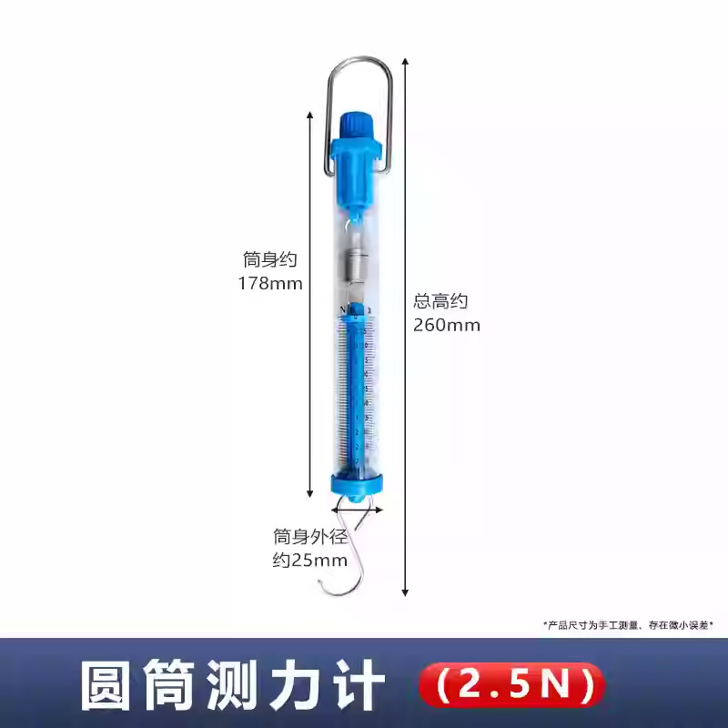 微信图片_20250414221931