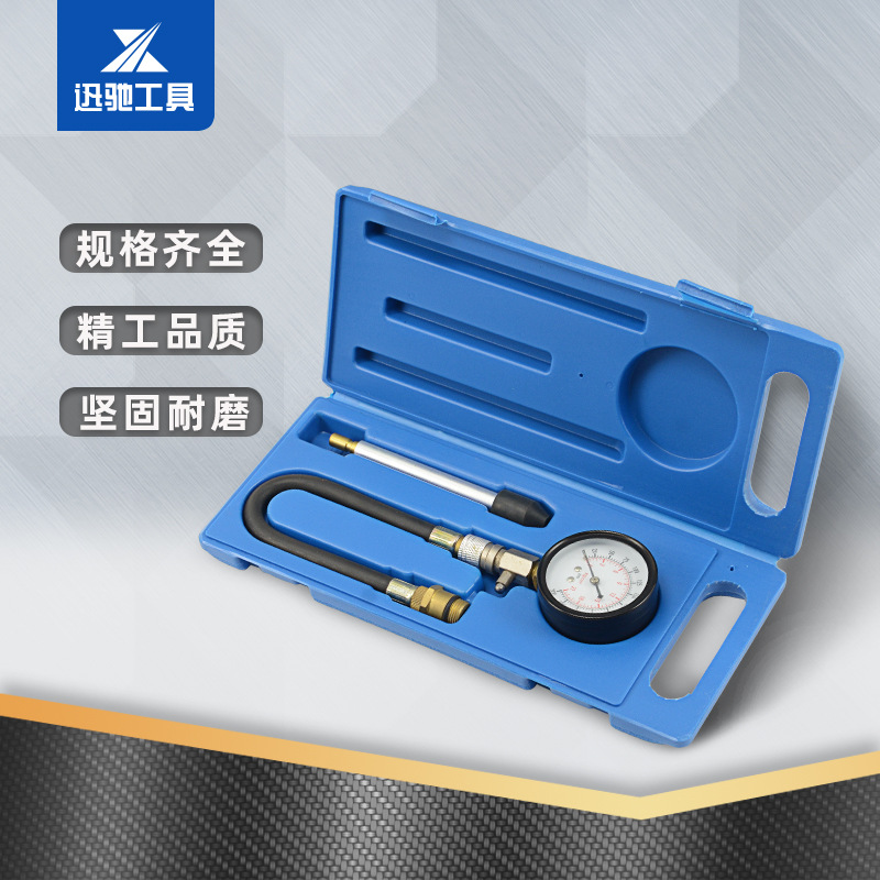 Cylinder pressure gauge barometer motorcycle cylinder pressu..