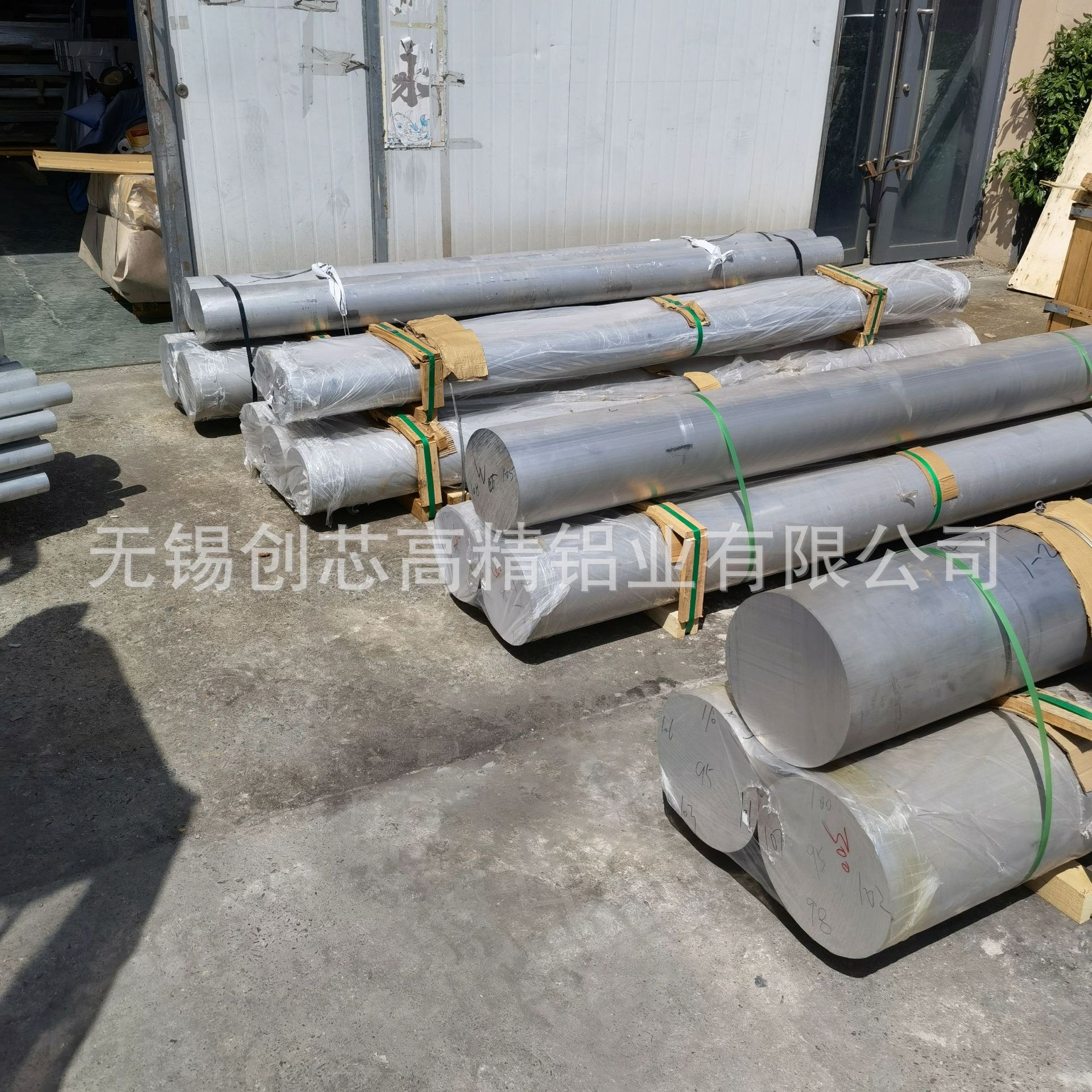 无锡现货 6082铝合金棒 机械结构件产品外观氧化件