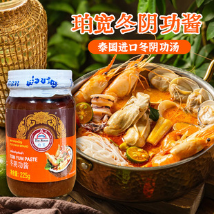 ̩���M���ꌒ��ꎹ����϶�ꎹ��u225g����̩ʽ�������ϰ���偵���