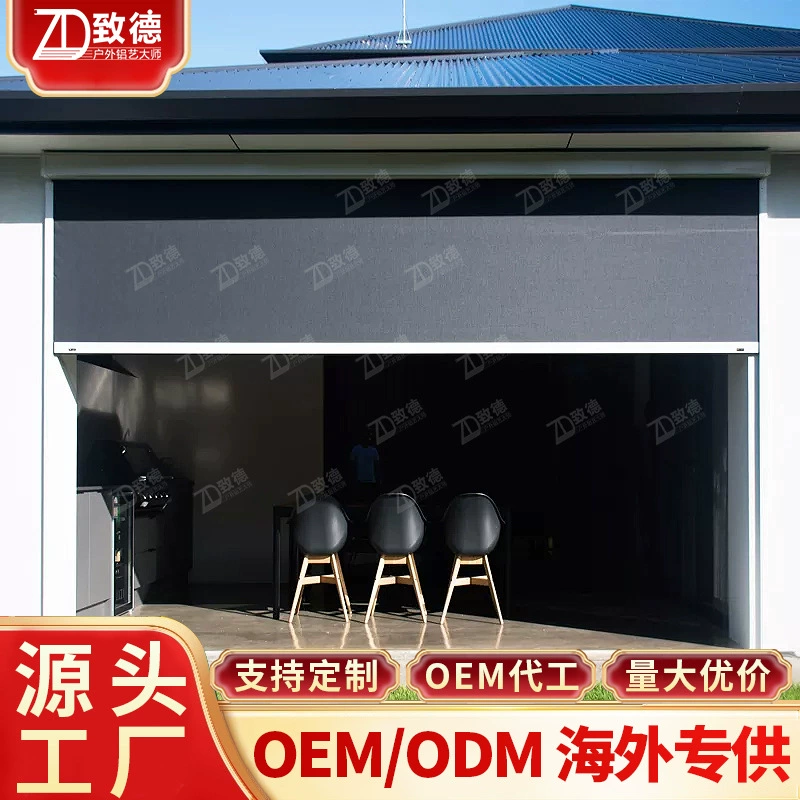 Электрические рольставни анти-подглядывание Нанкин Дождевая вентиляция прозрачная шторы на террасе Шэньчжэнь импортные офисные шторы в Гуанчжоу