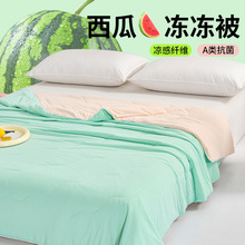 {ěaĸйϹı챻ӛнzıYƷ