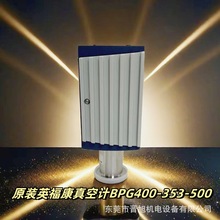 INFICONӢ�������ӋBPG400-353-500Ƥ�������Ҏ ԭ�b�F؛