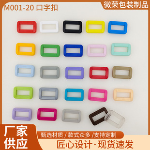 �F؛KAM�A20mm���ֿ۲�ɫ���n�ە�������������y���Ϸ���