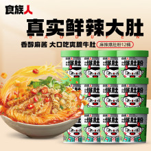 ʳǷ150g_ݼtۼʳruu۽z׾