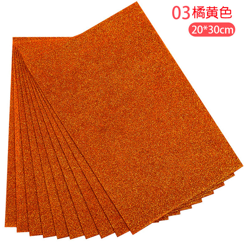 (40*60cm)003 naranja (con adhesivo)