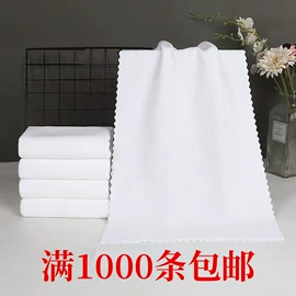 毛巾;茶巾;浴巾、沙滩巾