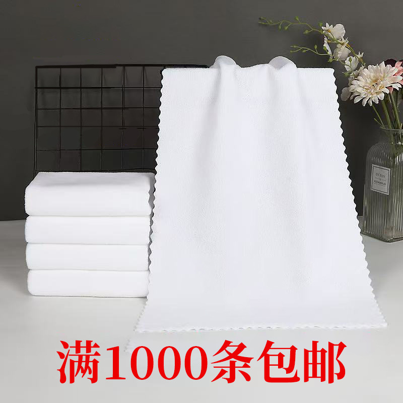 Ready-Made Towels Wholesale Disposable White Square Towels Bath Gifts Hotel Hair Salon Foot Bath Non-Shedding White Towels