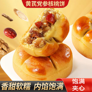 �S���h������t��ɽș���Ұ��������b��ʹּZ�I�B�������eʳƷ