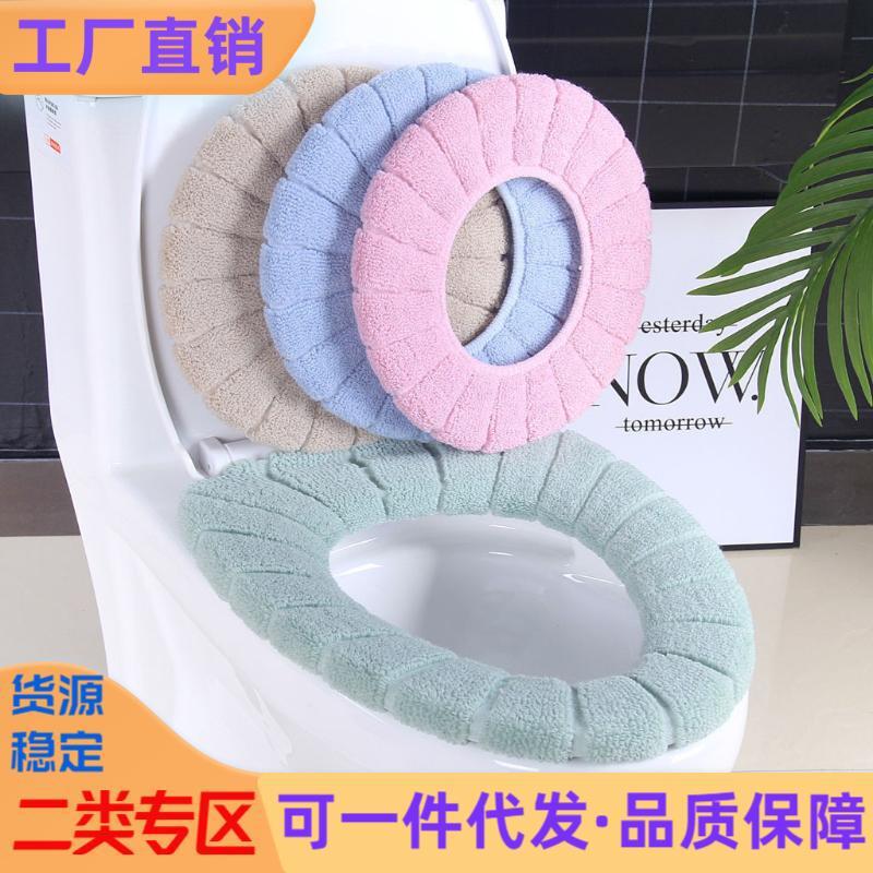 Internet popular cremallera estera del inodoro al por mayor cuatro estaciones disponibles estera del inodoro extra grande felpa estera del inodoro cubierta del inodoro del hogar