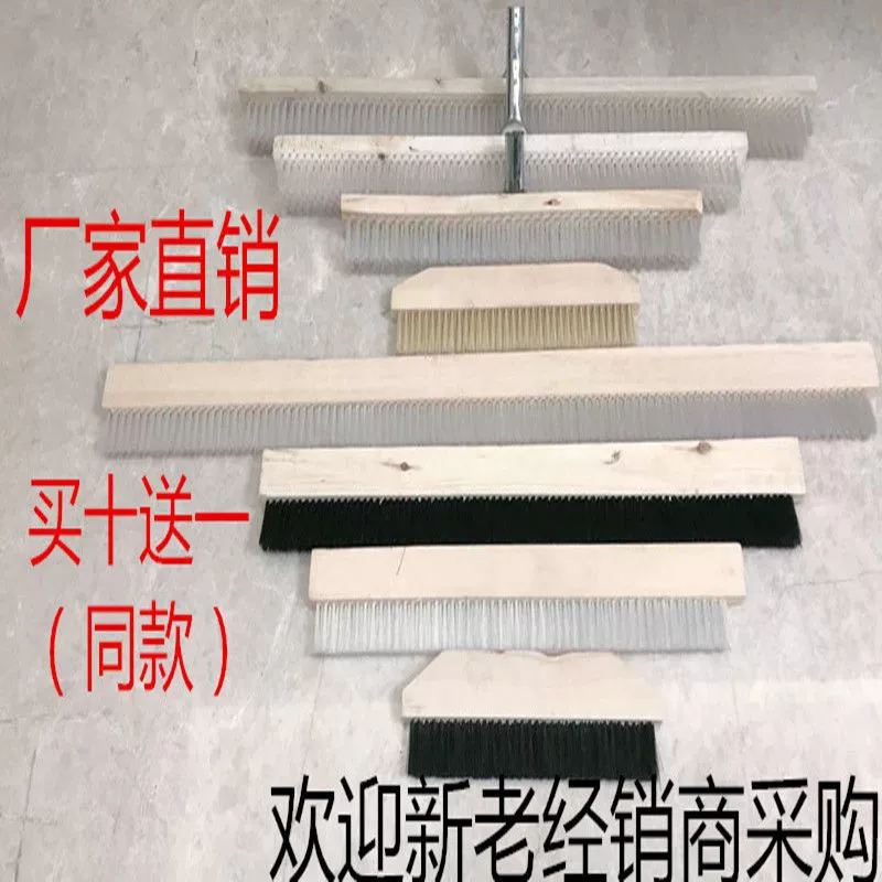Водонепроницаемая щетка из полипропилена, щетка для напольных панелей, прочная щетка с жесткой щетиной, большая рядная щетка, щетка для деревянных досок, щетка для муки, щетка с мягкой щетиной, щетка с длинной щетиной