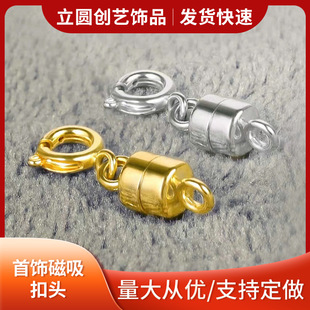 5MM�Ͻ�С�A�����F����朴ſ�DIY����F�_�P�ۣ���ɫ/��Kɫ��
