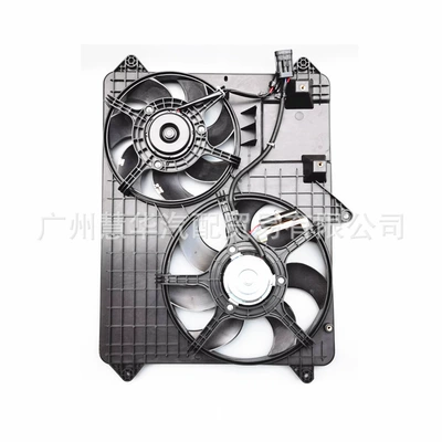 Foton CAr Accessories Torque Fan