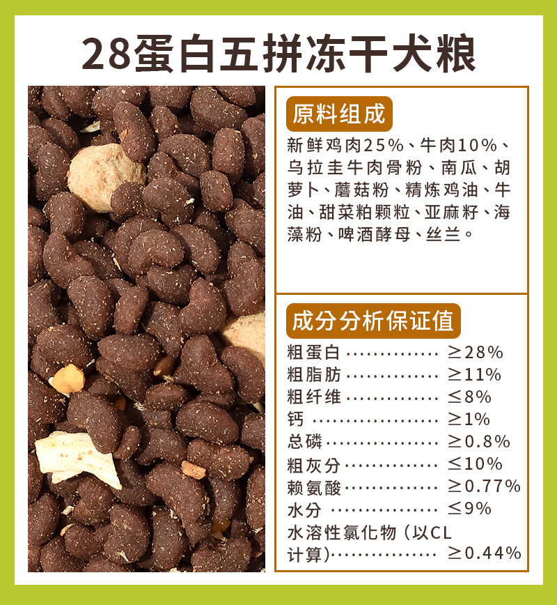 画板 1 拷贝 7.jpg