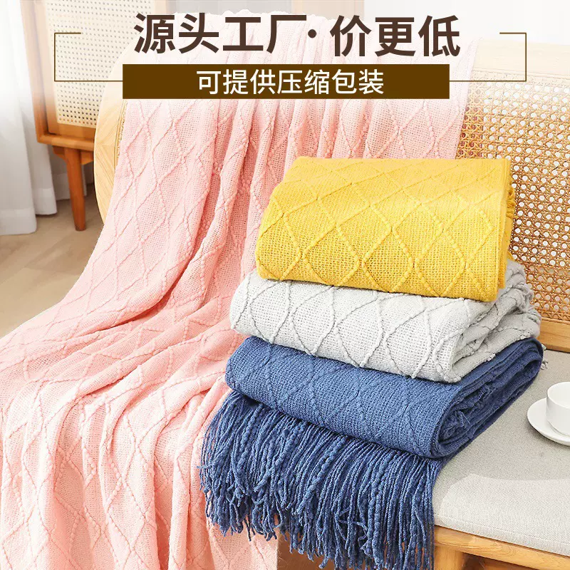 跨境高级毛毯办公室午休流苏抱毯子秋冬轻奢毛绒沙发线毯blanket