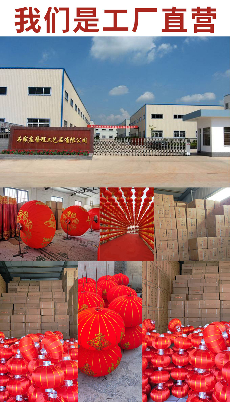 微信图片_20241123213725