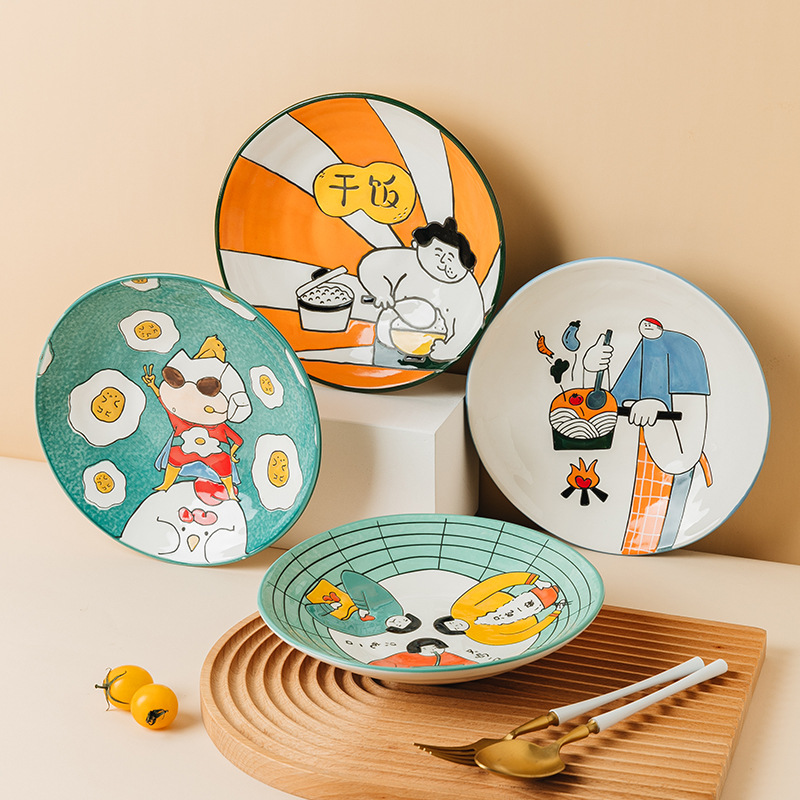 日式手绘陶瓷盘子 餐具水果早餐盘 创意烘焙焗饭盘西餐家用菜盘