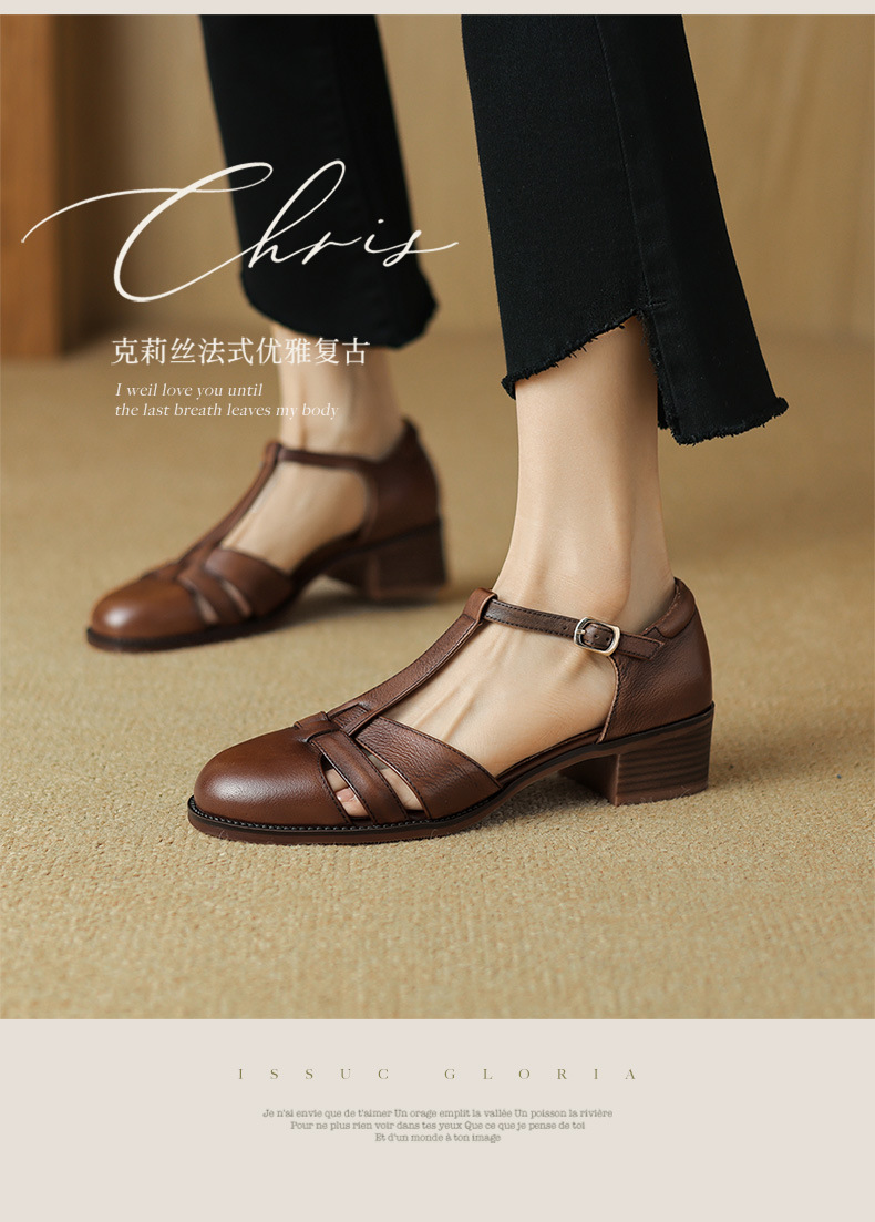 Sandal nữ quai ngang gót vuông mũi tròn bít kiểu dệt vintage — màu nâu chi tiết 2