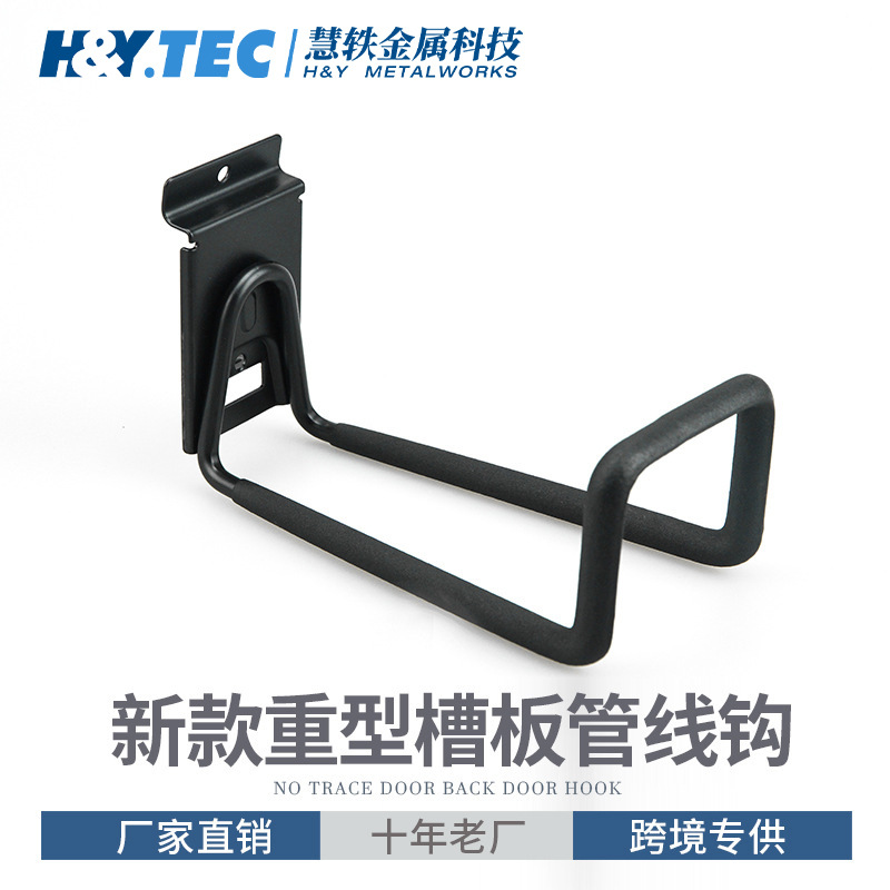 Gancho de tubo de gancho de garaje de tubo de agua pesada de almacenamiento de alambre de almacenamiento de pared