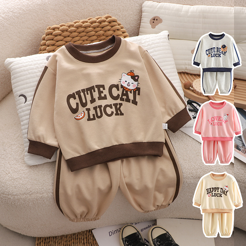 Autumn children's sports suit with a round collar for leisure