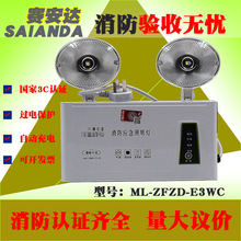 ِ���_����������led���ʽ����ͣ���ɢ�p�^��ȫ���ڑ���������