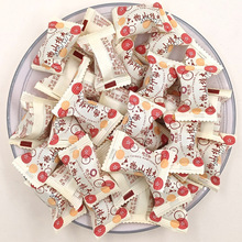 ����ɽ髃Ⱥ��u�Ƚ�ɫ�؃�ͯ�������ЋD�eʳ�_θ���e��ʳ����