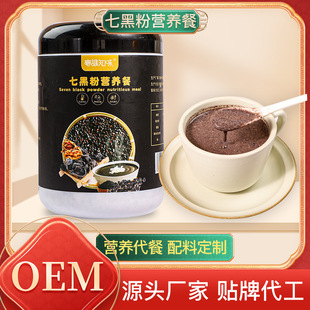 �ߺڷ۹��b500�� ���׺ڶ��ڗ��͜غ決������ҷ�����s�Z���ͷ�