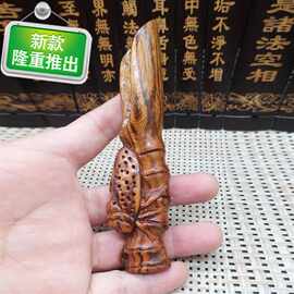 雕刻动物【茶铲茶蝉】老挝木手把件木雕摆件木质工艺品送黑绳