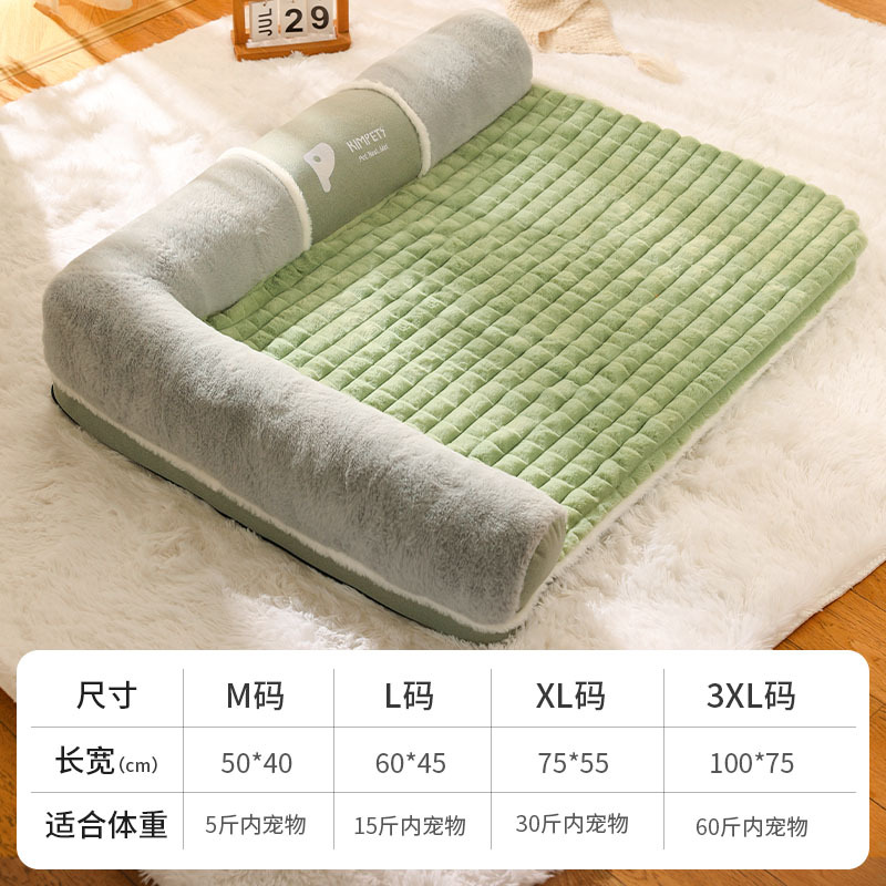 Nuevo gato nido invierno cálido extraíble profundo sueño gato sofá nido pequeño perro sofá cama al por mayor