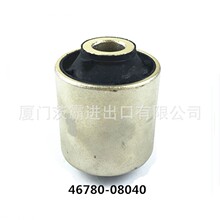 46780-08040
