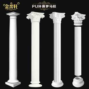 �Wʽ�_�R���b��l�͏d�ҕ������߅���҃�ʯ��PU��ĭ�_�R���A��