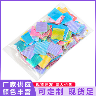 Fantasy Princess Dress Up Stamping Diy Children's Educational Toys Fantasy Clothes Mesh Star Yarn Clothes Fabric Bag