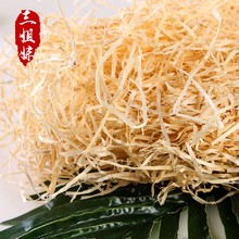 ��ľ�z�t�ƺ����ľ�z�Y��������֧��Ⱦɫ���Q�Y����������l