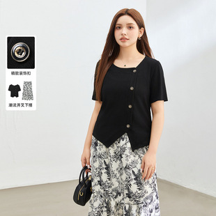 Xianlixiu Plus Size Women's Clothing Retro Gentle High-end Lazy Style Comfortable Two-piece Suit Fat mm 2024 Summer New Style