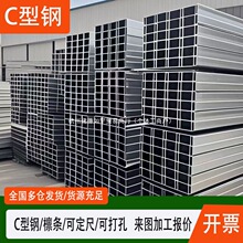 C��䓙_�l����\c��䓹��֧�ܿ�����u���Q355BĻ���S��䓽Y��