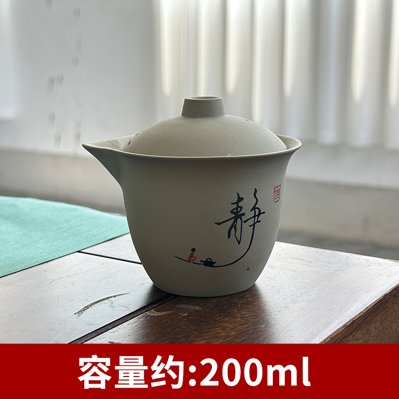 석기 정자 손으로 잡는 그릇