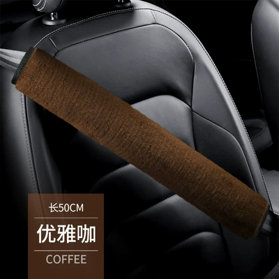 belt cover plush warm — Seat belt shoulder pad - elegant-coffee-50cm-each