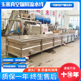 ë������������ϴ�C ���Ŵ���ױ��r���b���a�� ���CƯ�C��s�L��